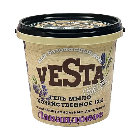 Купить Мыло хозяйственное Vesta 1000 гр