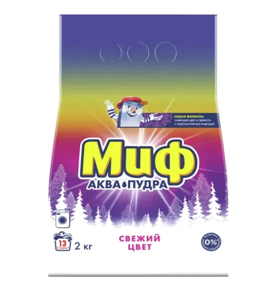 Купить Порошок стиральный МИФ 2 кг.