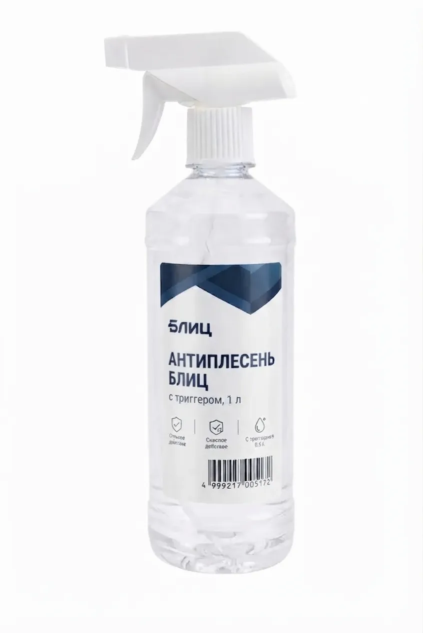 Купить Антиплесень Блиц 1 л