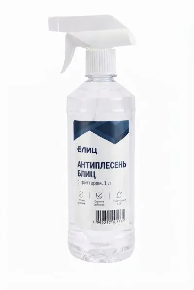 Икона товара