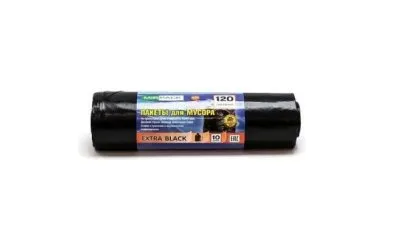 Мешки для мусора EXTRA 120 л, черные, 10 шт