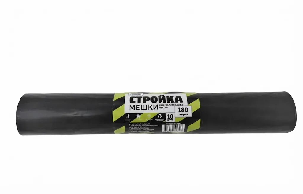 Купить Мешки для мусора Стройка 180 л, 10 шт/рул, черные