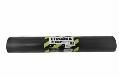 Мешки для мусора Стройка 180 л, 10 шт/рул, черные