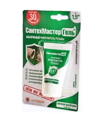 Икона товара