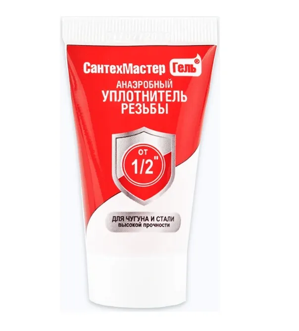 Купить Гель СантехМастер Красный, тюбик 15 г, блистер