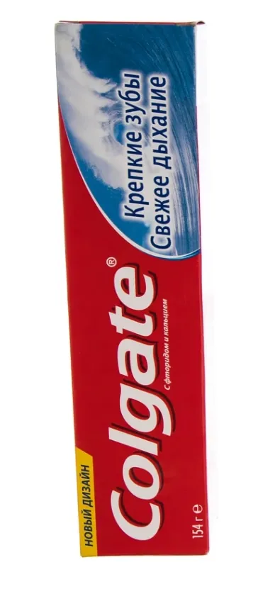 Купить Зубная паста Colgate