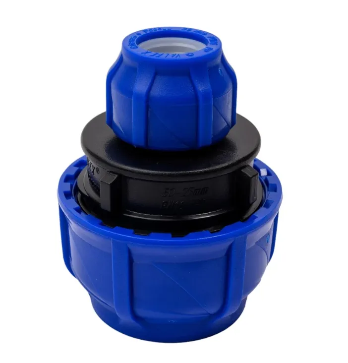 Купить Муфта переходная компрессионная 50x32 мм Valfex 053.066.125