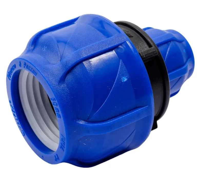Купить Муфта переходная компрессионная 50x40 мм Valfex 053.066.145