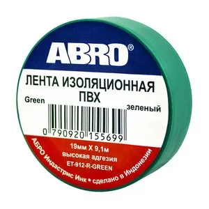 Изолента ПВХ 19 ммх9,1 м зеленая