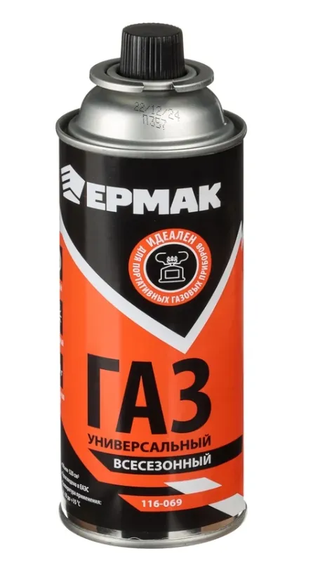 Купить Газ для портативных плит ЕРМАК 220 г.1/12 