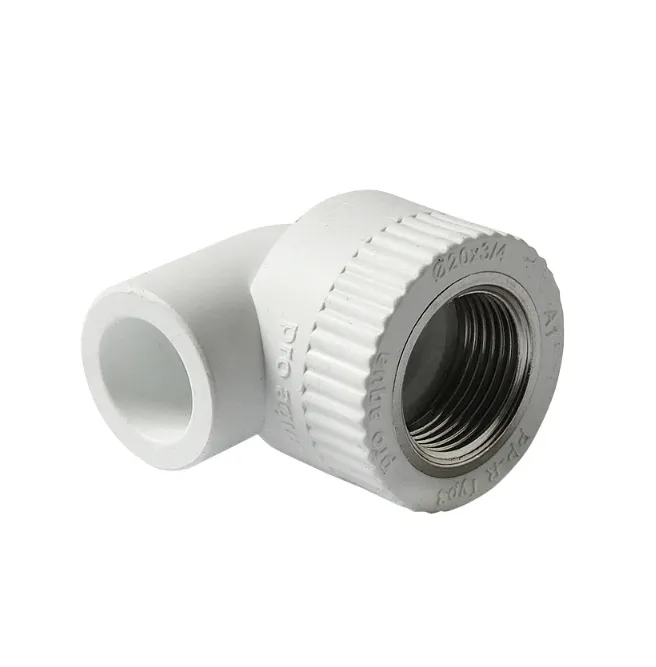 Купить Угольник комбинированный 20х1/2" с внутренней резьбой ППР ProAqua PA26008P