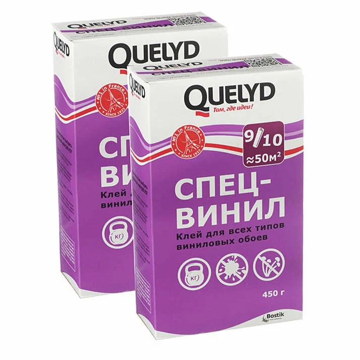 Купить Обойный клей Quelyd СПЕЦ-ВИНИЛ 55 кв.м., 0,45 кг, 021897