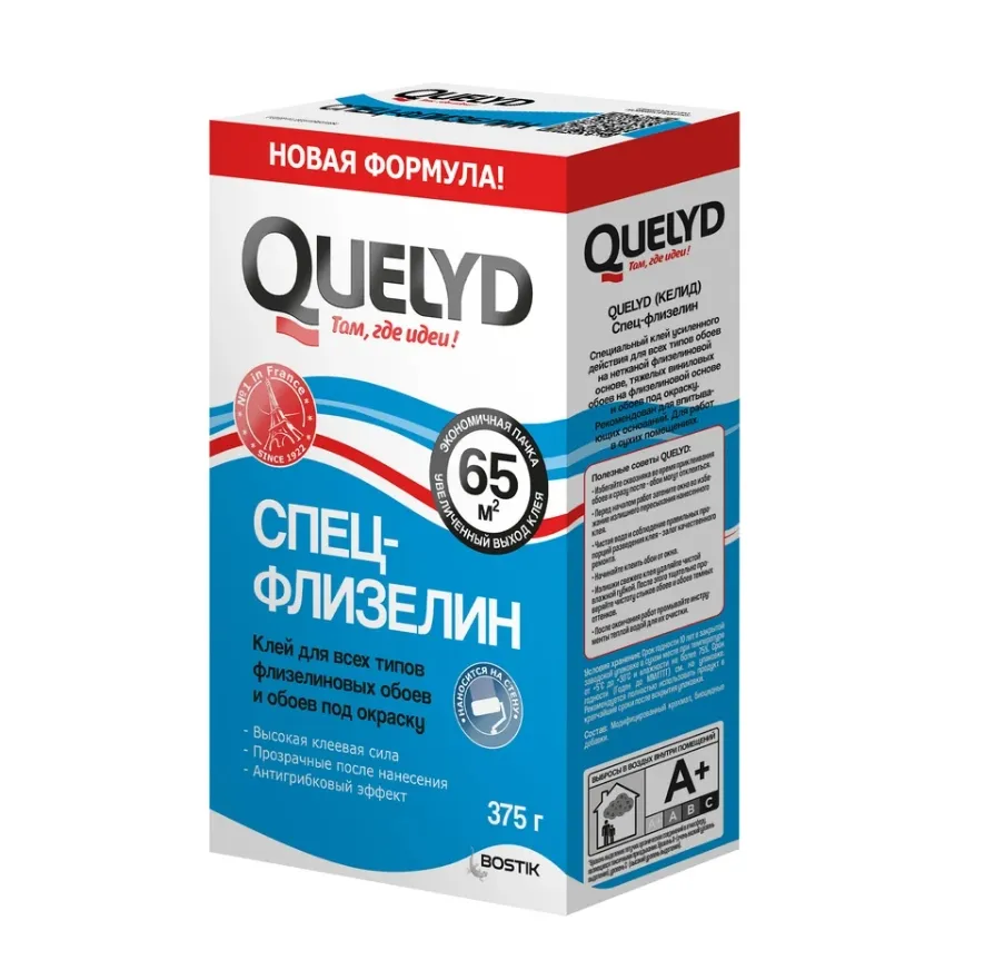 Купить Клей обойный Bostik QUELYD СПЕЦ-ФЛИЗЕЛИН 65 кв.м., 375 г, 50035127