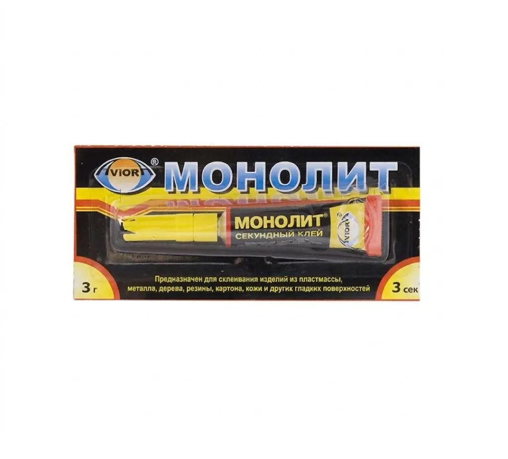Купить Клей секундный Монолит 3 гр