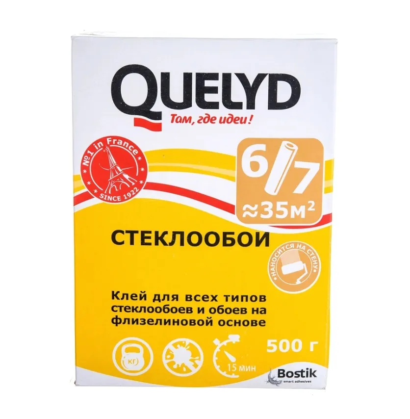 Купить Обойный клей Quelyd CТЕКЛООБОИ 0,5 кг 022071