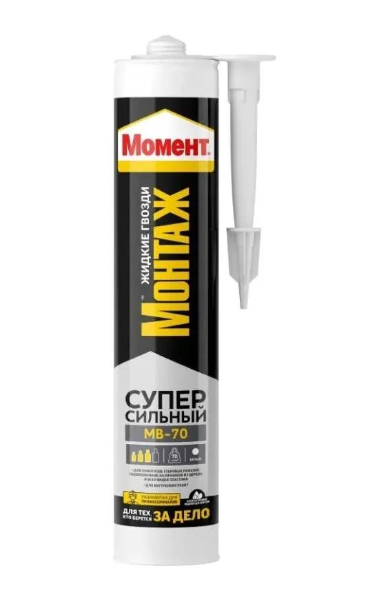 Купить Клей/жидкие гвозди Момент Монтаж Суперсильный МВ-70, 400 г, 697133