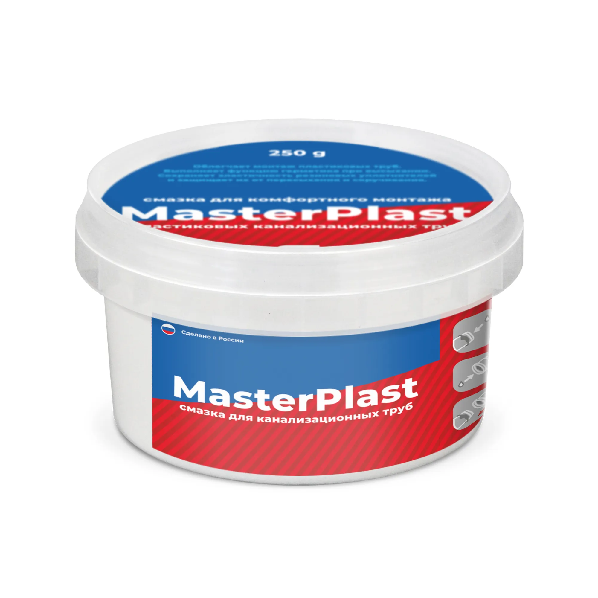 Купить Смазка для канализационных труб MasterPlast 250 г