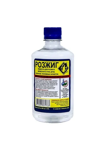 Купить Средство д/розжига 0,5л 1/20 ГАРУС